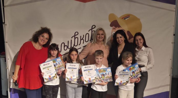 „ПАЖЉИВКОВА СМОТРА“