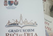 ФЕСТИВАЛ БЕСЕДНИШТВА